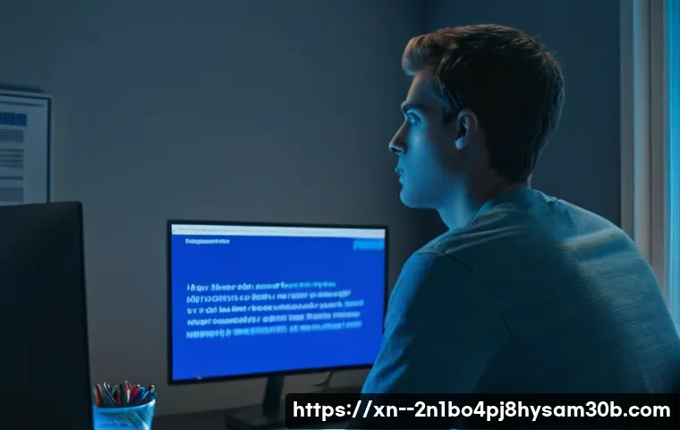 DRIVER_CAUGHT_MODIFYING_FREED_POOL 블루스크린, 딱 하나만 바꾸면 해결됩니다! 1