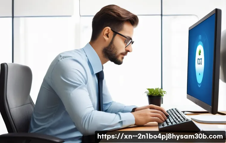 여의도 DRIVER_CAUGHT_MODIFYING_FREED_POOL 관련 이미지 2