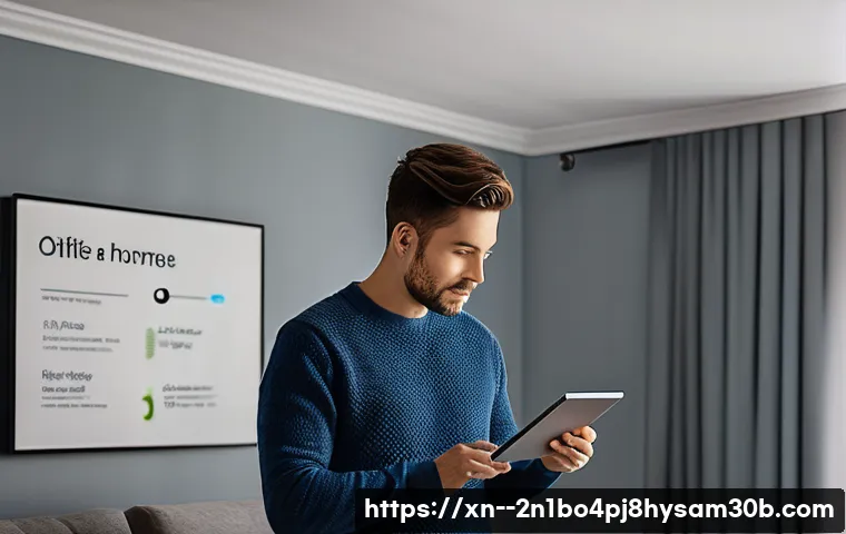 STATUS_DEVICE_OFFLINE 모르면 손해 보는 기기 오프라인 완벽 해결법 25