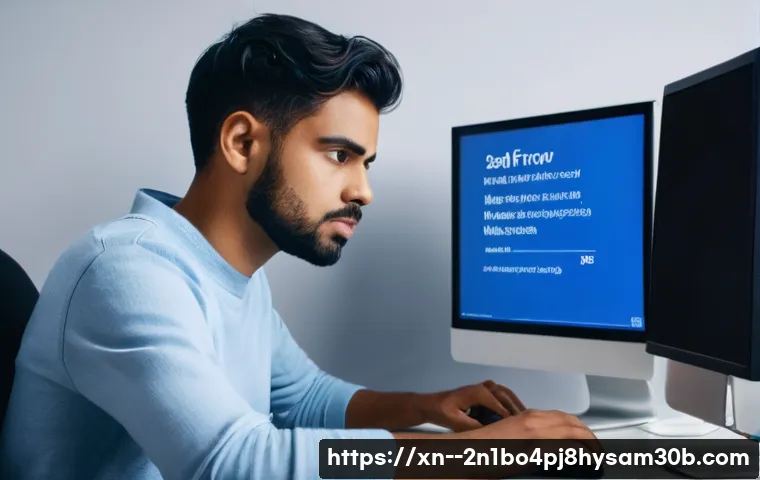 2025년 최신 BAD_POOL_CALLER 블루스크린, 모르면 손해볼 7가지 해결법 17