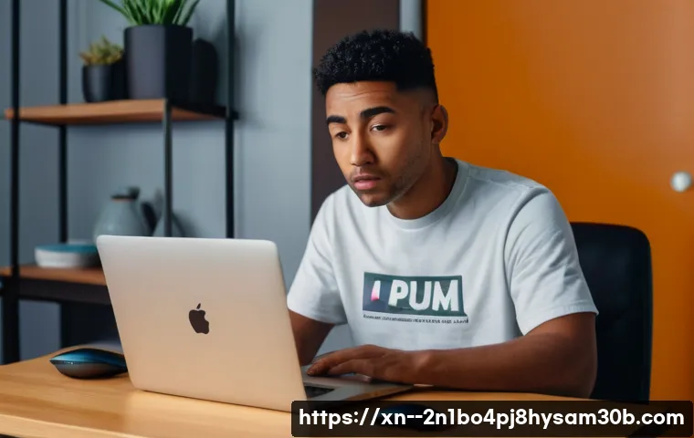 태전동 STATUS_INVALID_SESSION 모르면 손해 보는 해결 꿀팁 1