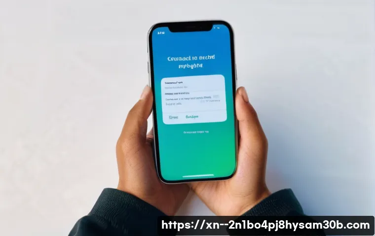 태전동 STATUS_INVALID_SESSION 관련 이미지 2