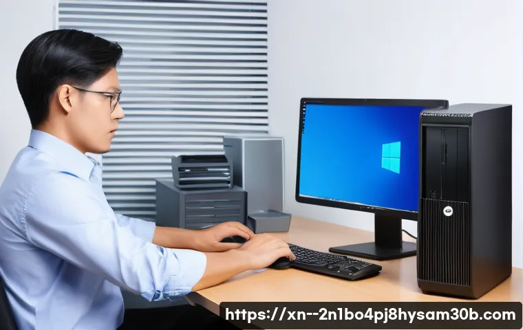 원신동 STATUS_KERNEL_FILE_SYSTEM_ERROR 관련 이미지 2