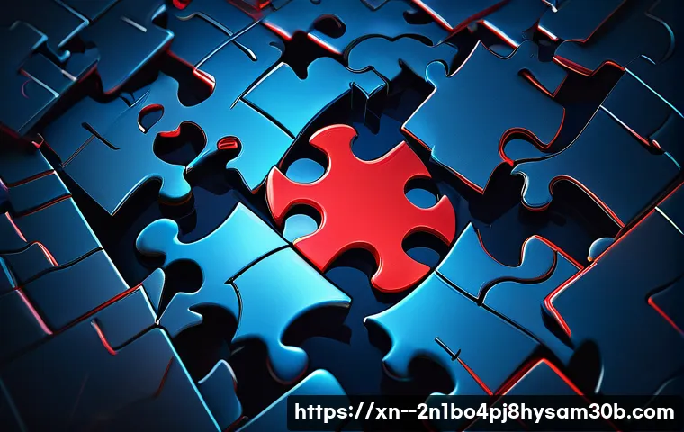 삼성동 STATUS_KERNEL_FILE_SYSTEM_ERROR 관련 이미지 2