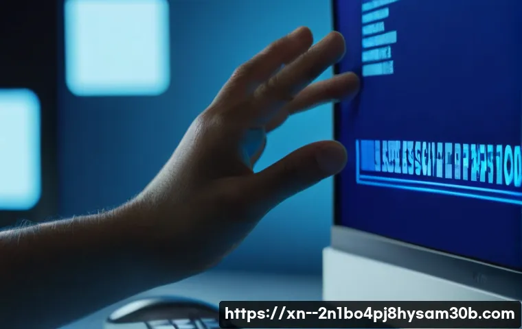 영천동 IRQL_NOT_LESS_OR_EQUAL 블루스크린 해결! 모르면 손해 볼 컴퓨터 필수 꿀팁 17