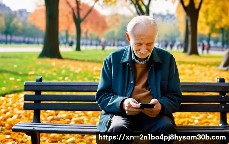 무교동 STATUS_ACCESS_VIOLATION 관련 이미지 1