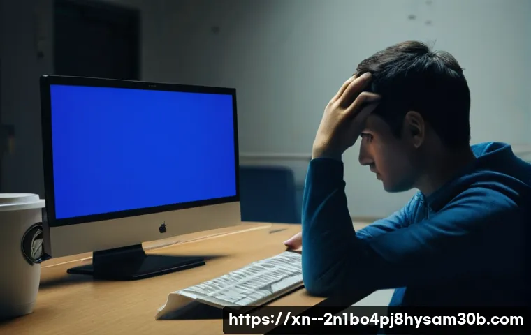 도화동 KERNEL_MODE_HEAP_CORRUPTION 이제 그만! 블루스크린 완전 정복 꿀팁 17