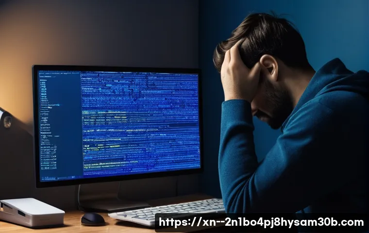 만리동 컴퓨터 고수도 놀란 STATUS_KERNEL_THREAD_FAILURE, 완벽 해결 꿀팁 알아보기 5