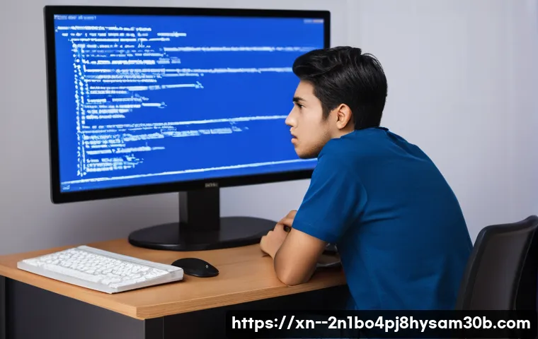 신창동 CRITICAL_OBJECT_TERMINATION, 당신이 몰랐던 치명적 오류의 진실 29