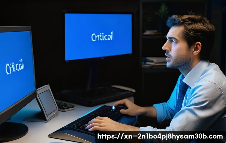 도원동 블루스크린 뜨면 놓치면 후회할 놀라운 해결 꿀팁 5