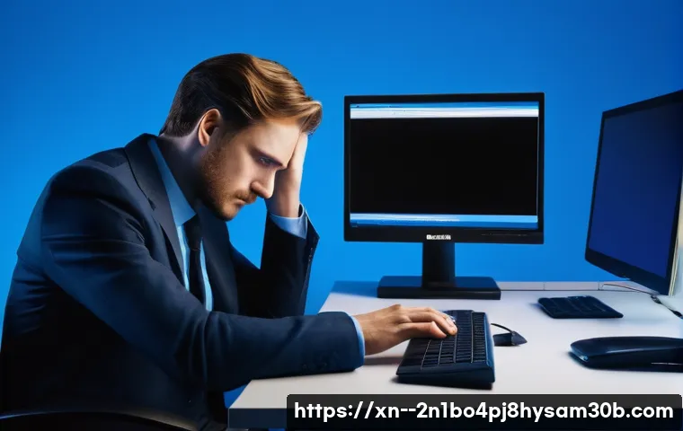 PAGE_FAULT_IN_NONPAGED_AREA 블루스크린! 지금 바로 해결하는 초간단 꿀팁 1