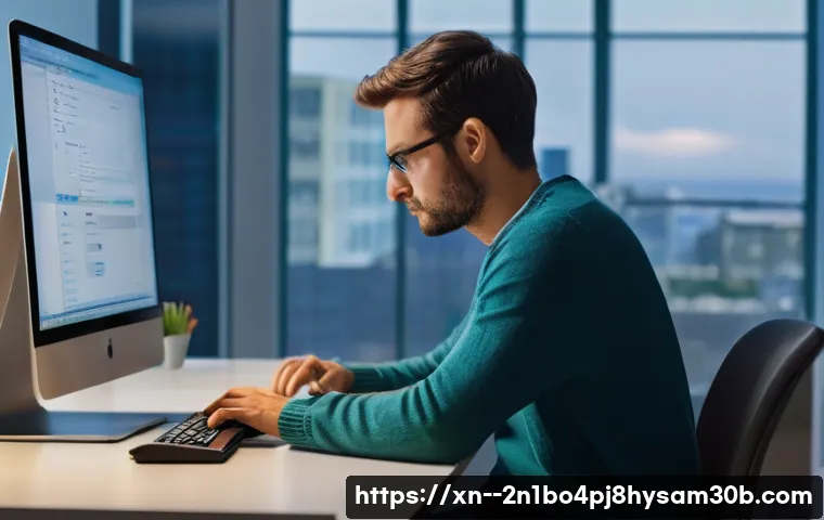 대현동에서 발견한 F4 키 하나로 칼퇴하는 놀라운 비법 3 대현동 press f4 key 관련 이미지 1