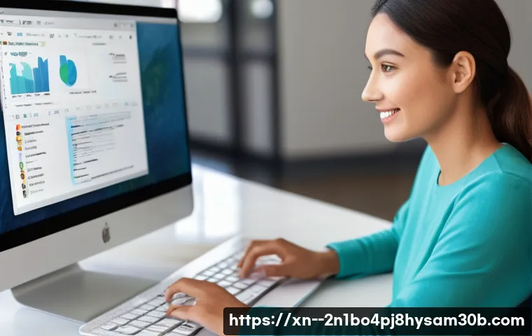 대현동에서 발견한 F4 키 하나로 칼퇴하는 놀라운 비법 4 대현동 press f4 key 관련 이미지 2