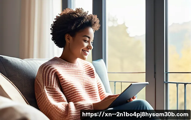 행주동 공장초기화복구 관련 이미지 2