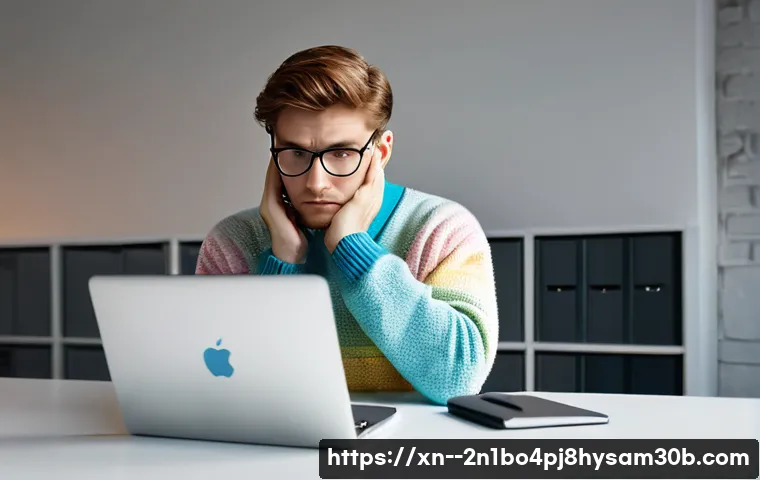 쌍림동 맥북 완벽 초기화! macOS 재설치 포맷, 모르면 손해볼 꿀팁 37