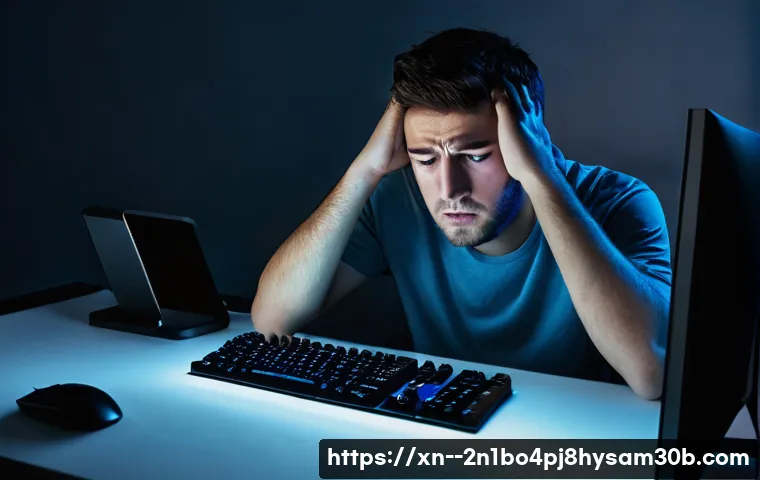 STATUS KERNEL RESOURCE ERROR, 컴퓨터 고장 나기 전에 알아야 할 꿀팁 5