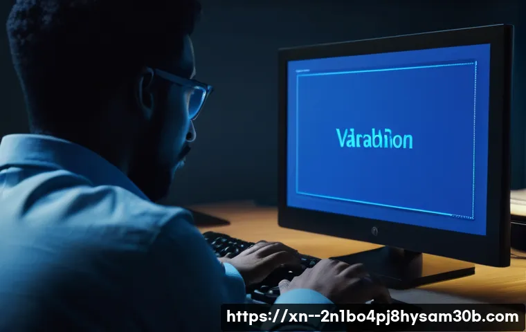 장사동 WATCHDOG_VIOLATION 이 오류, 당신만 모르는 특급 해결법 1