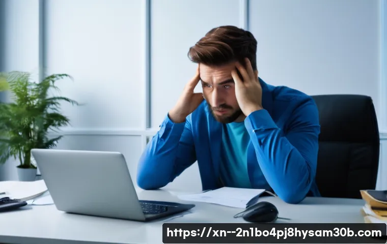 강매동 블루스크린, 눈앞이 캄캄할 때! 전문가가 알려주는 긴급처방 꿀팁 5