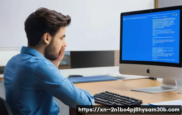 내 PC 건강 비상등? USER_MODE_HEALTH_MONITOR 블루스크린 완벽 해부 9