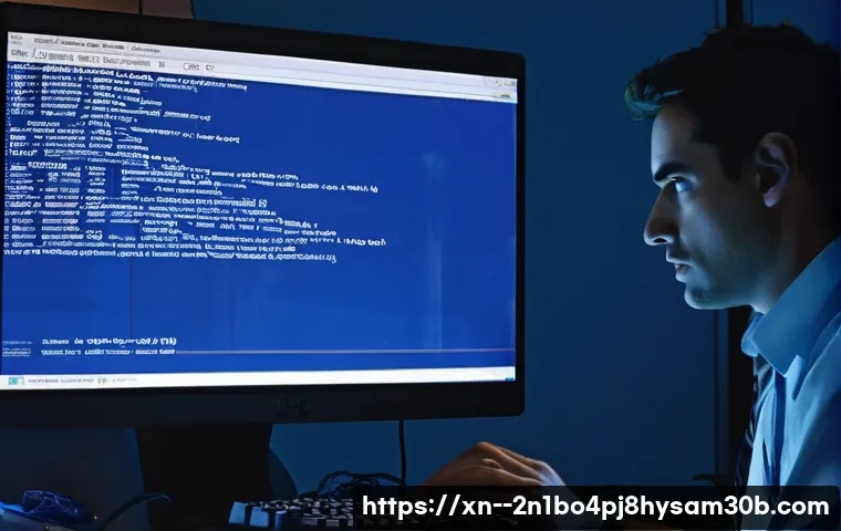 충신동 WATCHDOG_VIOLATION, 도시를 병들게 한 숨겨진 진실 1