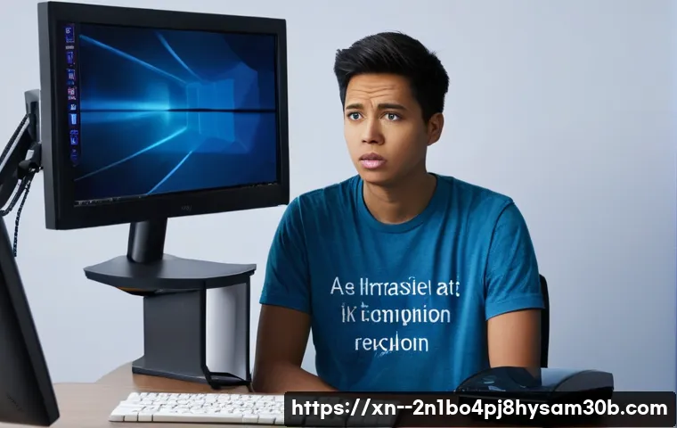 SYSTEM_SERVICE_EXCEPTION 블루스크린, 컴퓨터 전문가도 놀란 5분 해결 꿀팁 29