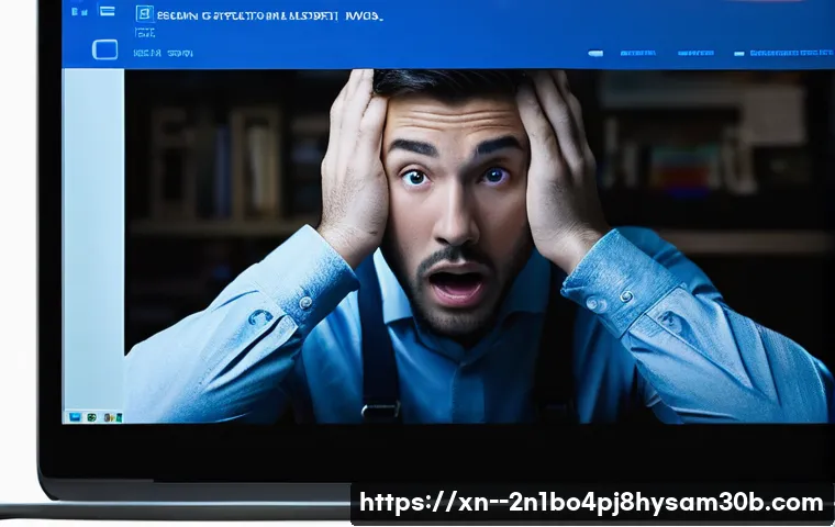 창동 STATUS_PROTECTION_ERROR 마주했다면? 놀라운 해결 방법 3가지 1