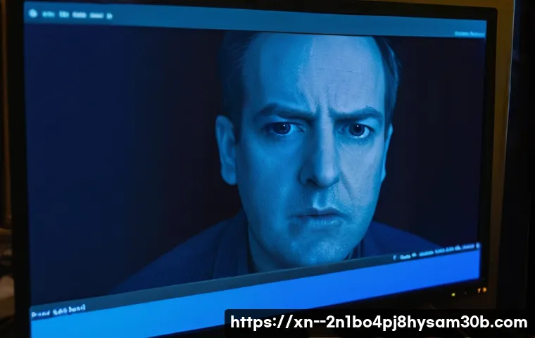 서계동 컴퓨터 DRIVER_IRQL_NOT_LESS_OR_EQUAL 블루스크린, 예상치 못한 범인 잡는 법 29