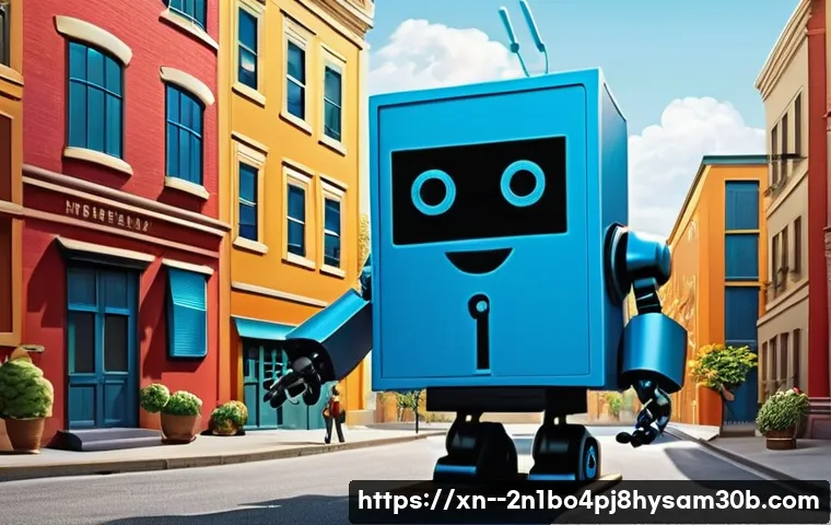 화양동 PAGE_TABLE_CORRUPT 관련 이미지 1