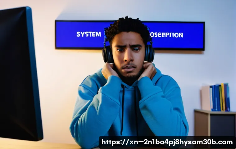 설악면 PC SYSTEM_SERVICE_EXCEPTION 블루스크린 초보도 따라하는 해결 꿀팁 13