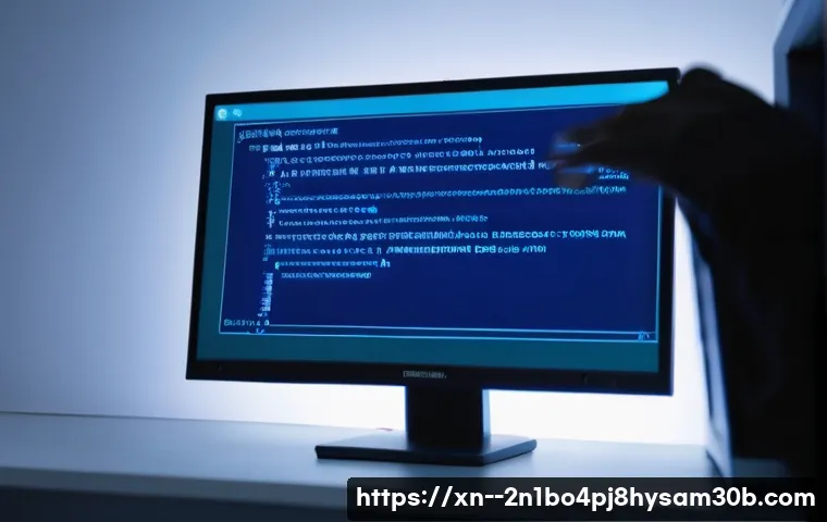 STATUS_KERNEL_CONFIGURATION_ERROR 갑자기 뜬다면? 컴퓨터 살리는 꿀팁 대방출 21