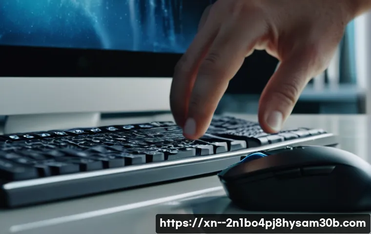 효창동 컴퓨터 멈춤 현상, 모르면 손해 볼 뻔한 완벽 해결 꿀팁 1