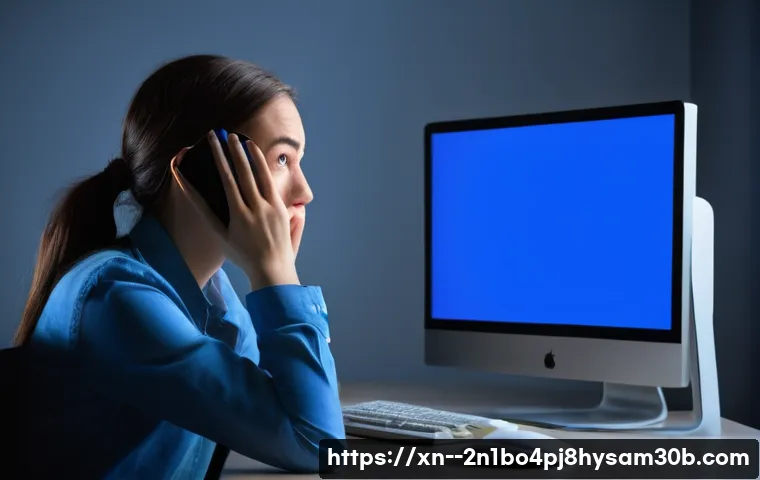 블루스크린 STATUS_KERNEL_STACK_CORRUPTION, 핵심 원인과 긴급 대처법 알아보기 5