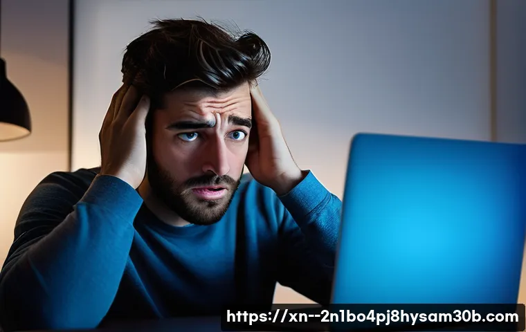 이촌동에서 파일이 잠겼을 때? STATUS_FILE_IN_USE 오류, 이 방법 모르면 손해! 25