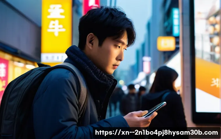 효자동 컴퓨터가 버벅댄다면? STATUS_NO_MEMORY 해결 꿀팁 5