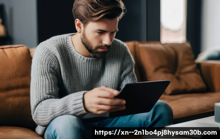 창천동 STATUS_NO_MEMORY, 잃어버린 기억을 되찾는 꿀팁 1