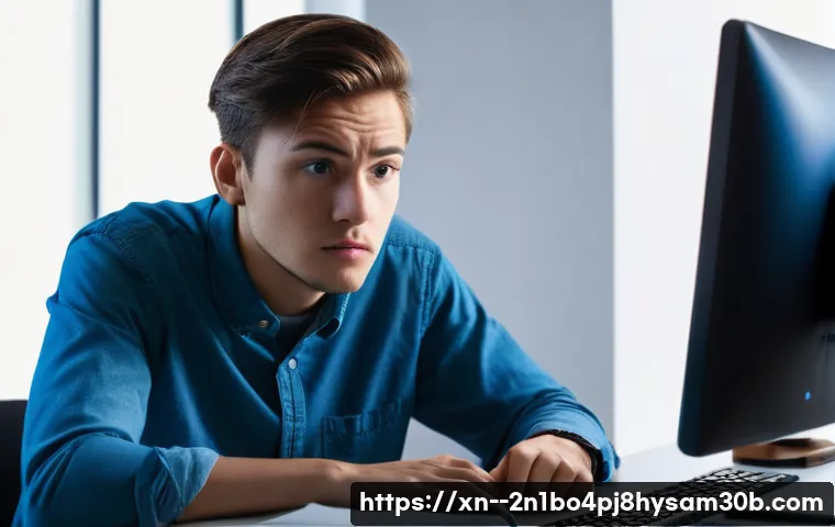 소하동 STATUS_STACK_BUFFER_OVERRUN, 당신의 PC를 살리는 놀라운 꿀팁 1