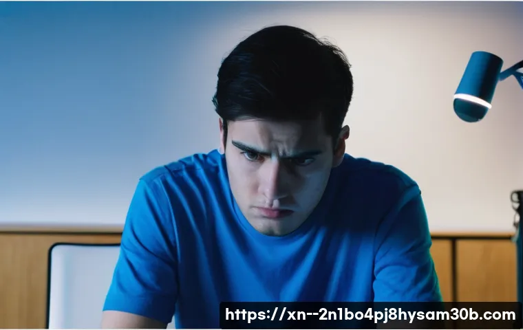 STATUS_RESOURCE_NOT_OWNED 오류, 컴퓨터 고수만 아는 해결법 3가지 25