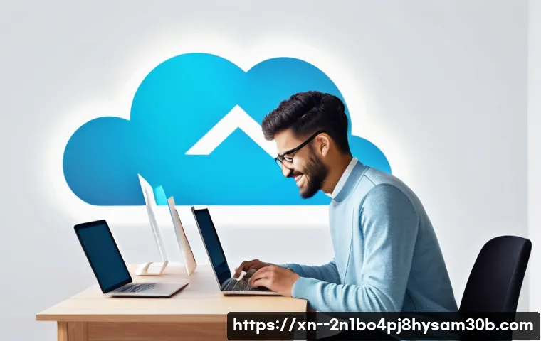 다동 STATUS_DISK_FULL 관련 이미지 2