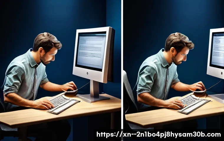 청진동 CLOCK_WATCHDOG_TIMEOUT 관련 이미지 2