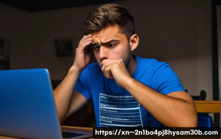 DRIVER_POWER_STATE_FAILURE 블루스크린, 컴퓨터 고장 나기 전 반드시 알아야 할 특급 처방전 5