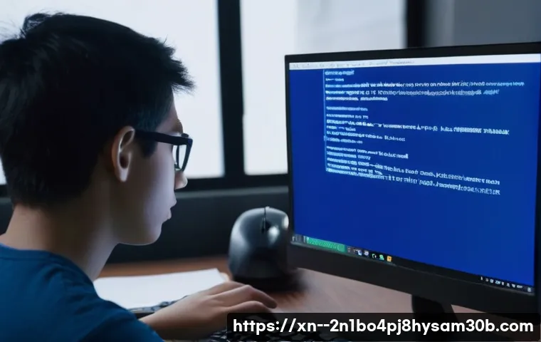 흑석동 PC 사용자 주목! STATUS_KERNEL_HEAP_CORRUPTION 오류 이렇게 해결하세요 17