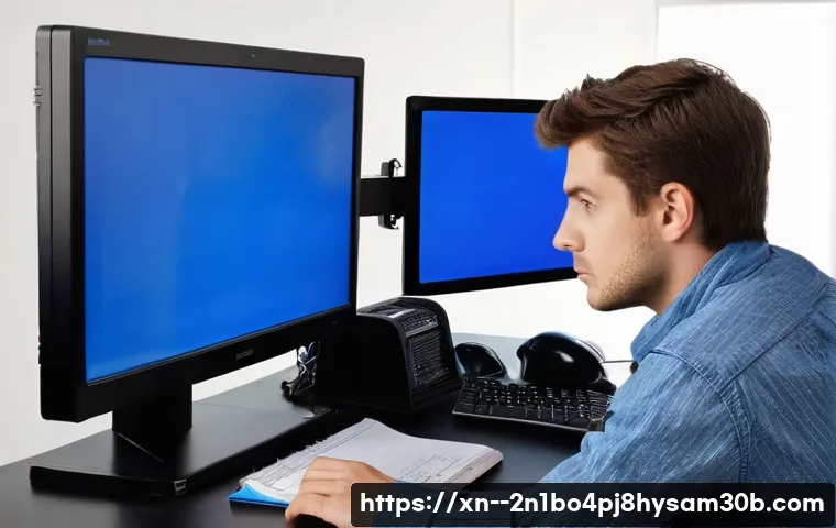 창동 DRIVER IRQL NOT LESS OR EQUAL 블루스크린, 이걸 모르고 돈 썼다면 후회할 꿀팁 9