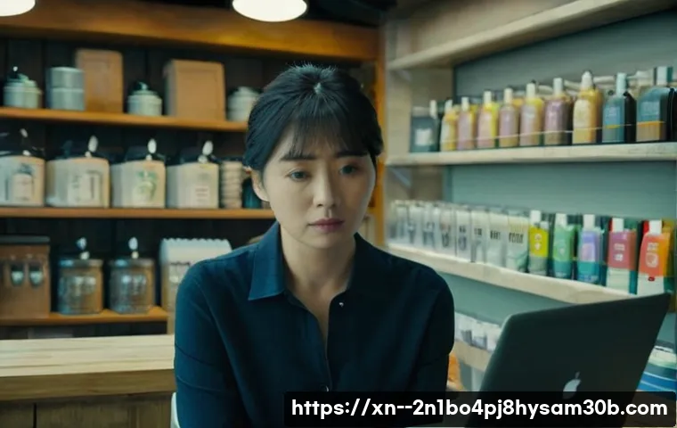 삼전동 SYSTEM_LICENSE_VIOLATION 관련 이미지 2