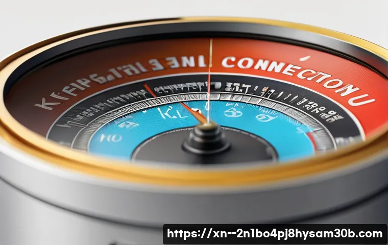 STATUS_KERNEL_CONNECTION_TIMEOUT, 시스템 먹통 막는 초특급 비법 1