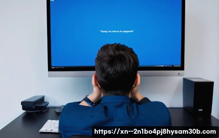 이 에러 모르면 시스템 먹통 STATUS_KERNEL_MODULE_NOT_FOUND 완전 정복 1