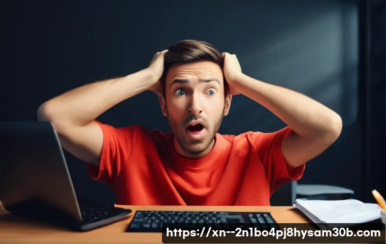 미근동 컴퓨터 속도 혁명! 메모리 교체 조립으로 쾌적함을 되찾는 방법 1