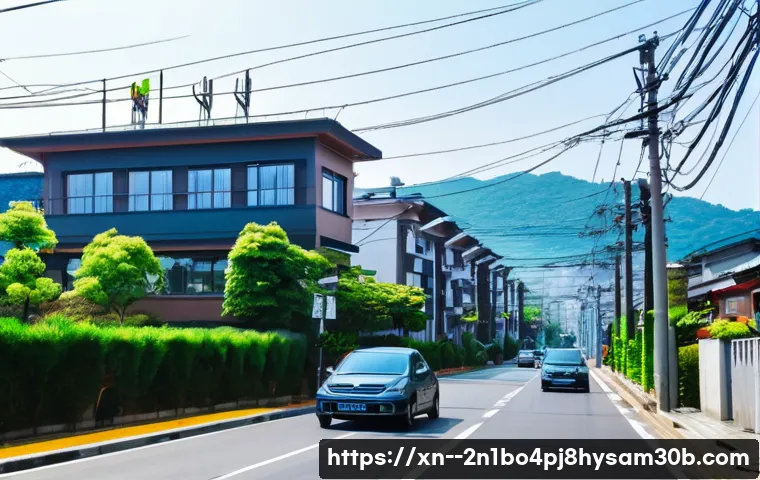 내유동 케이블연결확인 관련 이미지 1