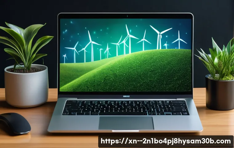 제기동 절전모드 관련 이미지 2