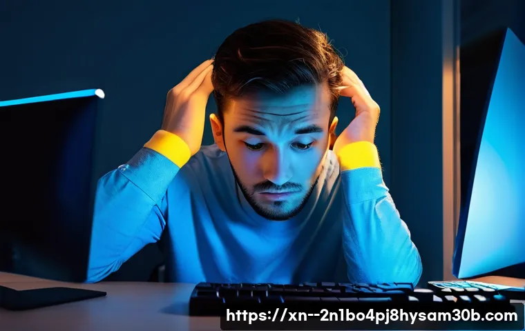 갈현동 컴퓨터 유저라면 모르면 손해! SESSION_HAS_VALID_VIEWS_ON_EXIT 블루스크린 탈출 비법 9