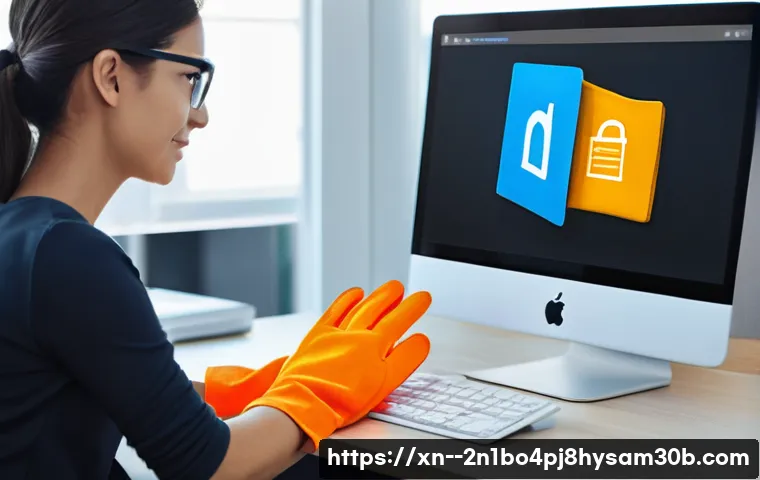 갈현동 컴퓨터 유저라면 모르면 손해! SESSION_HAS_VALID_VIEWS_ON_EXIT 블루스크린 탈출 비법 4 갈현동 SESSION_HAS_VALID_VIEWS_ON_EXIT 관련 이미지 2